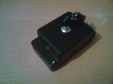 The key module for the alarm system.